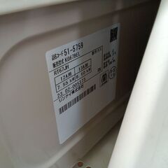 ★リユースのサカイつくば店★TK7257 Rinnai ガステーブル KG67BE 23年製 動作確認／クリーニング済み 【リユースのサカイつくば店】の画像