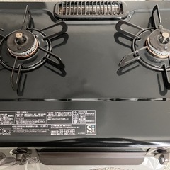 2口ガスコンロ（Paloma IC-S37BM-L）の画像