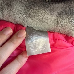 ベビーカー フットマフ ピンク 防寒の画像