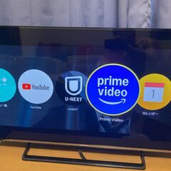 スマートテレビですの画像