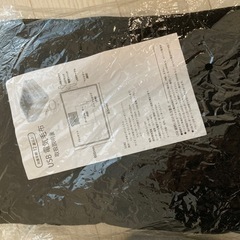 電気カーペット、電気毛布、羽毛布団　3点セットの画像