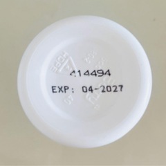 【新品未開封】葉酸 活性型5mg 60カプセル ソーン サプリメントの画像