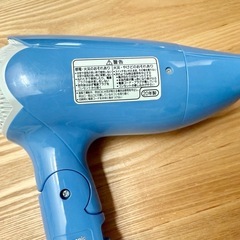パナソニック　ドライヤーの画像
