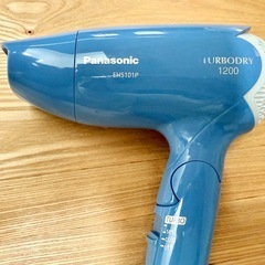 パナソニック　ドライヤーの画像