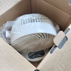 サーキュレーター【扇風機】静音 リモコン付きの画像