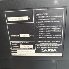 テレビとテレビ台の画像