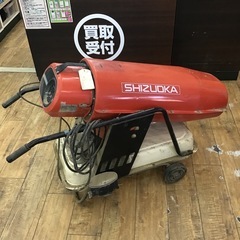 中古　ジェットヒーター　静岡製機　動作OKの画像