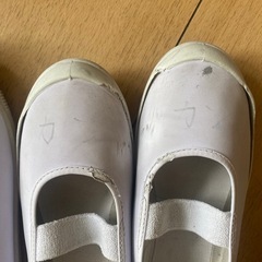 上履き　22,5＆23cmの画像