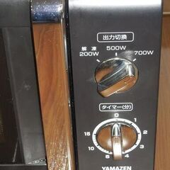 【直接引き取りのみ】 2018年製 電子レンジ ヤマゼン MW-Y205(B)5 50Hz専用 R7-0015の画像