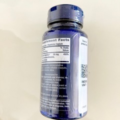 【新品未開封】亜鉛 50mg 90カプセル  ライフエクステンション　サプリメントの画像