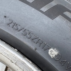 SSR製 レーベンハートM 17インチ 114.3 8J 9J 各2本の4本セット タイヤバリ溝の画像