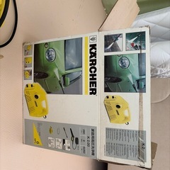 ケルヒャー家庭用高圧洗浄機の画像