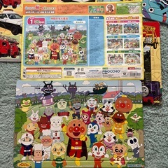 パズル4点セットの画像