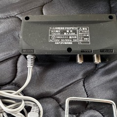 終了【地デジアンテナ】YAGI ブースター内蔵ツインパネル型UHFアンテナ（取説付）の画像