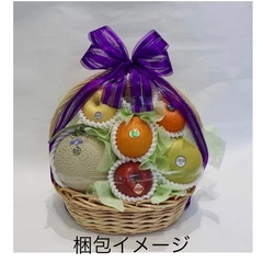 盛りかご(法事の果物のお供えなどの他、プレゼントかごとして)の画像