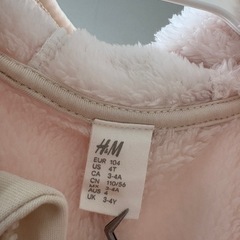 H&M フリース パーカー ホワイト　くま耳の画像