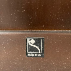 昭和レトロロッキングチェアの画像