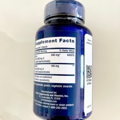 【新品未開封】ノーフラッシュナイアシン640mg 100カプセル ライフエクステンション サプリメントの画像