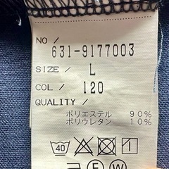 Tornado Mart メンズ　Lサイズ　スエードパーカー の画像