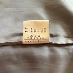 ＩＮＤＩＶＩ　コート　　美品の画像