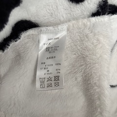 美品　50〜70  牛柄の画像