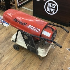 中古　ジェットヒーター　HGMAXD 動作OKの画像