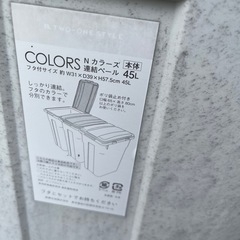 ゴミ箱
の画像
