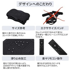 NADLE 振動マシン ブルブルマシンの画像