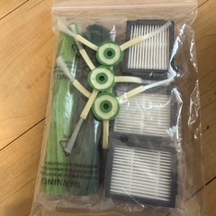 【週末値下げ中】掃除済・動作OK✨ルンバ e5　替えパーツ付きでお得！の画像