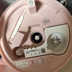 超音波式アロマ加湿器 LEDライトの画像