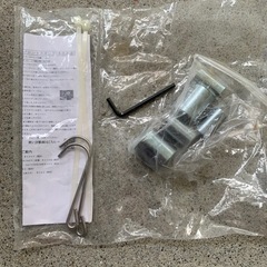 J Trip  フロントスタンド 他の画像