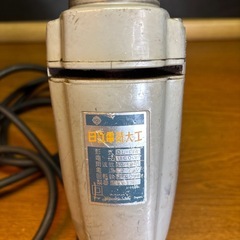 日立電気大工　DL-114 電動ドリル の画像
