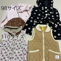 90〜100サイズ　アウターの画像