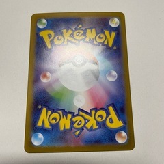 メガリザードンX ex MUR インフェルノXの画像