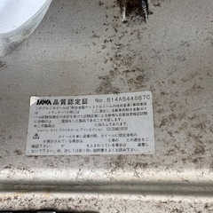 PIAA ROZZA 15インチ 7J pcd100 4h 4穴 軽トラ 軽バン シビック 等 タイヤ ホイール セットの画像