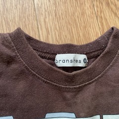 90 センチ　ベビー服の画像