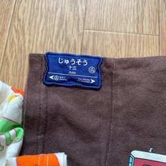 90 センチ　ベビー服の画像