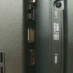 32インチ 液晶テレビ 2020年製 aiwa TV-32HB10W Wチューナー 32型 アイワ TV AIWA 札幌市 白石店の画像