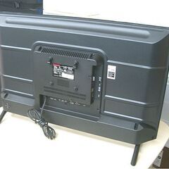 32インチ 液晶テレビ 2020年製 aiwa TV-32HB10W Wチューナー 32型 アイワ TV AIWA 札幌市 白石店の画像