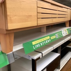 オーヤマ テレビボード T-ATV-150【トレファク 川越店】の画像