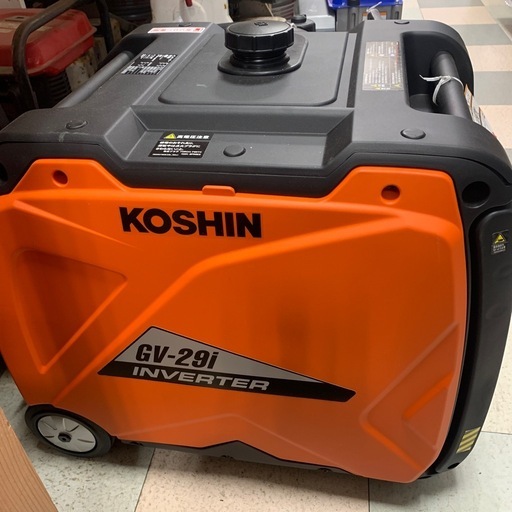 インバータ発電機 KOSHIN GV-29i 未使用品