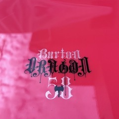 Burton　DRAGON　スノーボードの画像