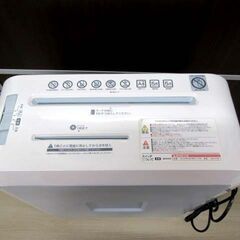 使用感あり クロスカットタイプ ペーパーシュレッダー アイリスオーヤマ P5HMI 2013年製 A4用紙5枚/CD、カード1枚 家庭用 電動シュレッダー 家電 苫小牧西店の画像