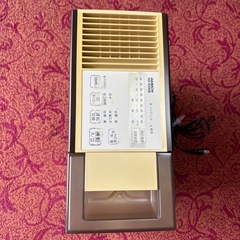 ダイニチのハイブリッド加湿器の画像