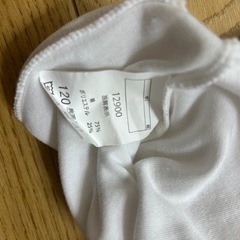 【美品】長袖体操服120の画像