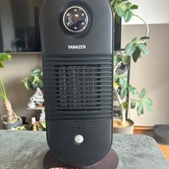 決まりました🙇‍♀️【閉館ホテル特売】YAMAZEN 人感センサー付きセラミックヒーター✨箱あり・美品・省エネタイプ！の画像