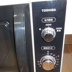 【直接引き取りのみ】 2020年製 電子レンジ 東芝 ER-SM17(W) 50/60Hz共用 R7-0016の画像