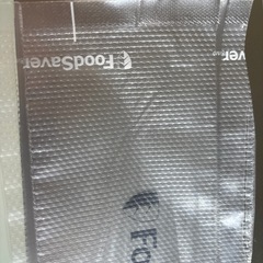 FoodSaver VS0195 中古　　の画像