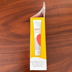 【新品・未開封】ピジョン　リペアニプル　10gの画像