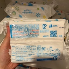 ピジョン　おしりナップ　の画像